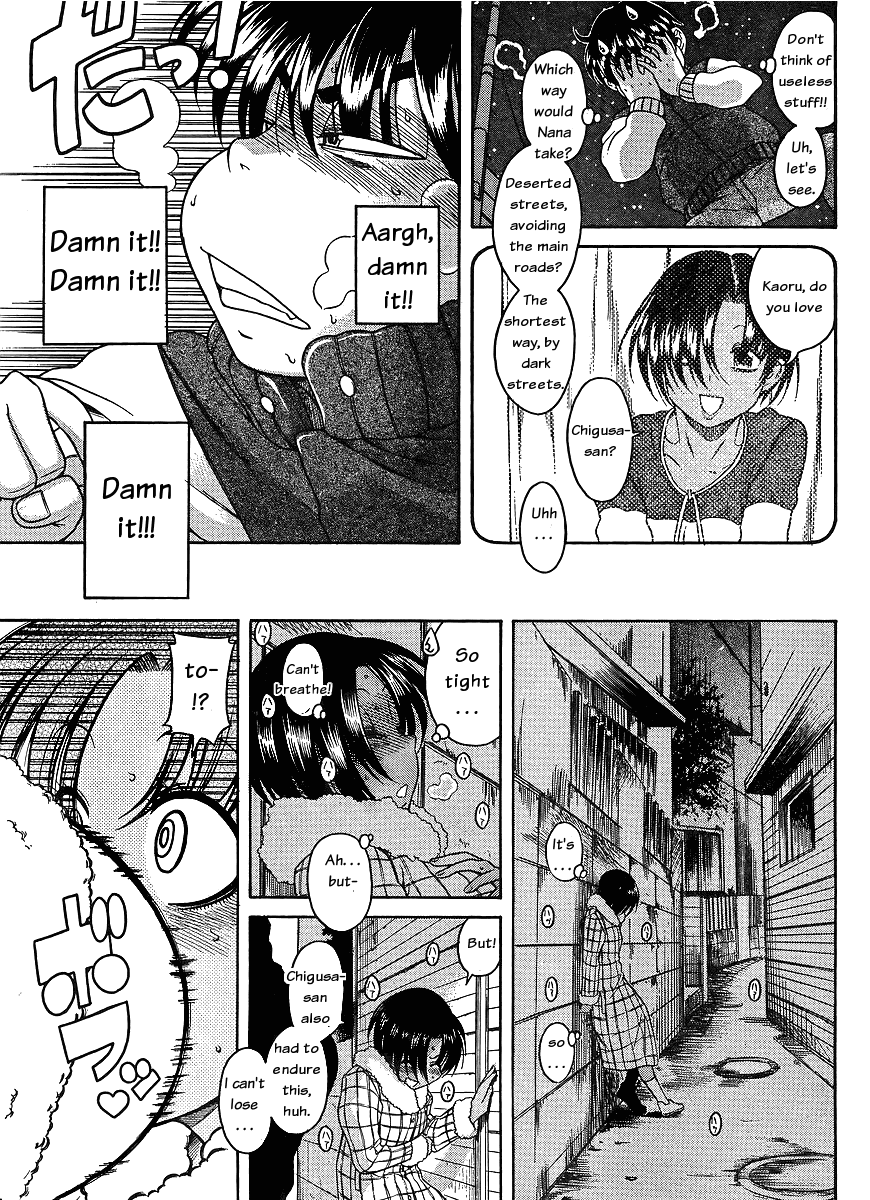 Nana To Kaoru - Vol.5 Chapter 37: Full-Speed Runaway