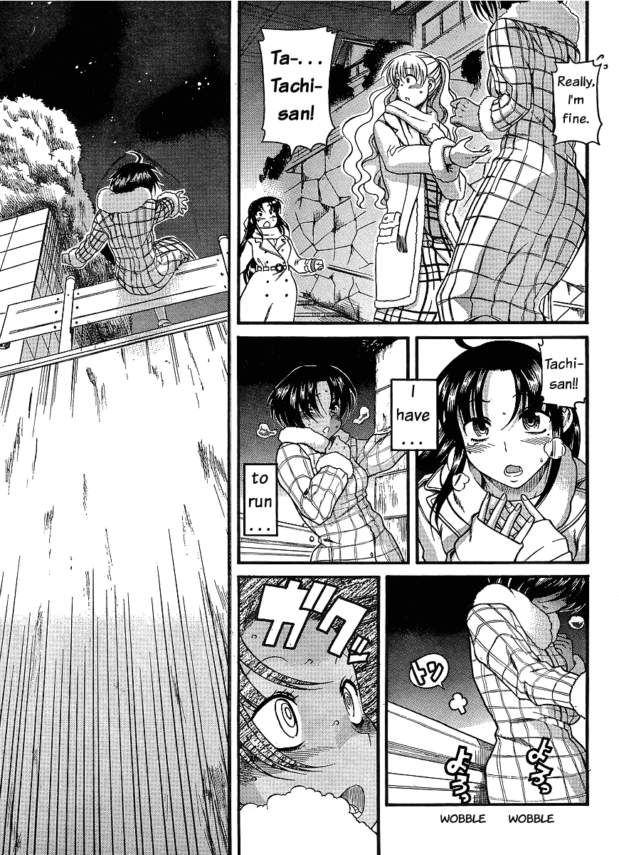 Nana To Kaoru - Vol.5 Chapter 37: Full-Speed Runaway