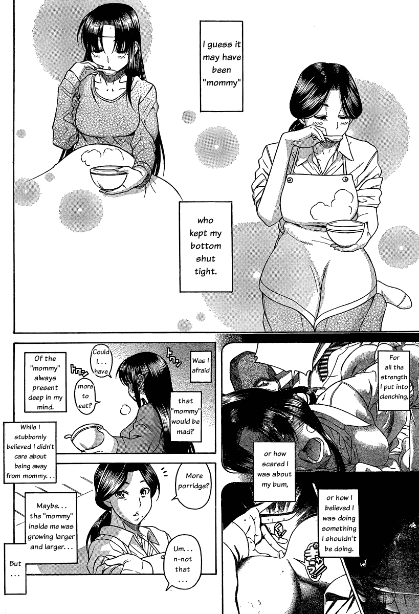 Nana To Kaoru - Vol.7 Chapter 49: The Secret Hidden In Anal