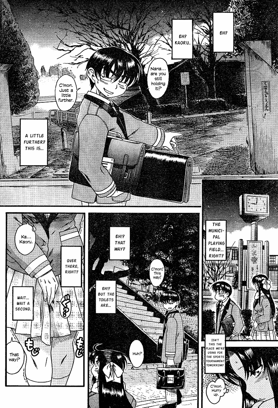 Nana To Kaoru - Vol.1 Chapter 6: A Liberating Pee