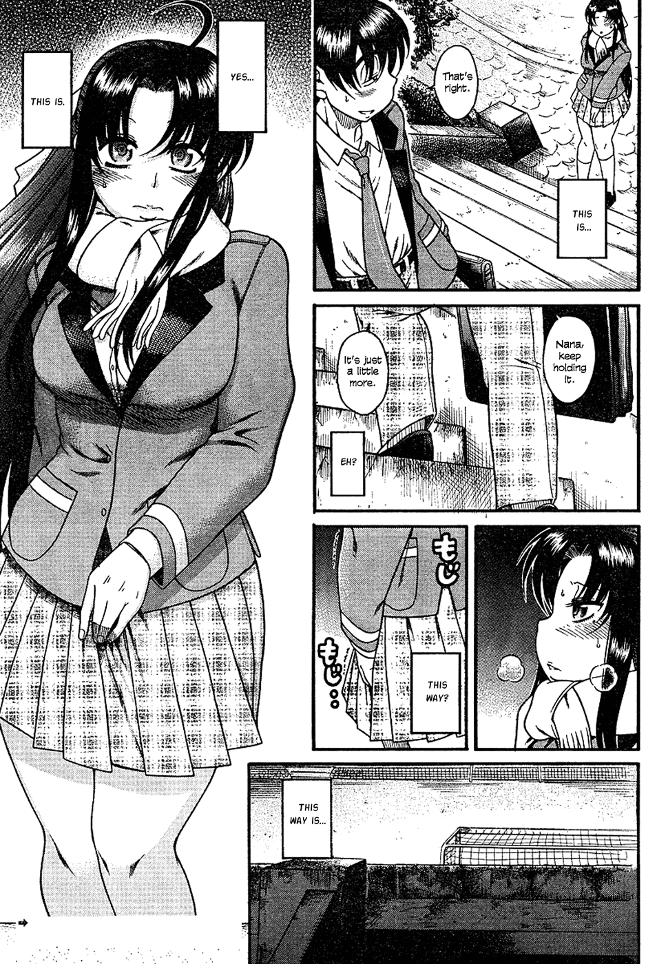 Nana To Kaoru - Vol.1 Chapter 6: A Liberating Pee