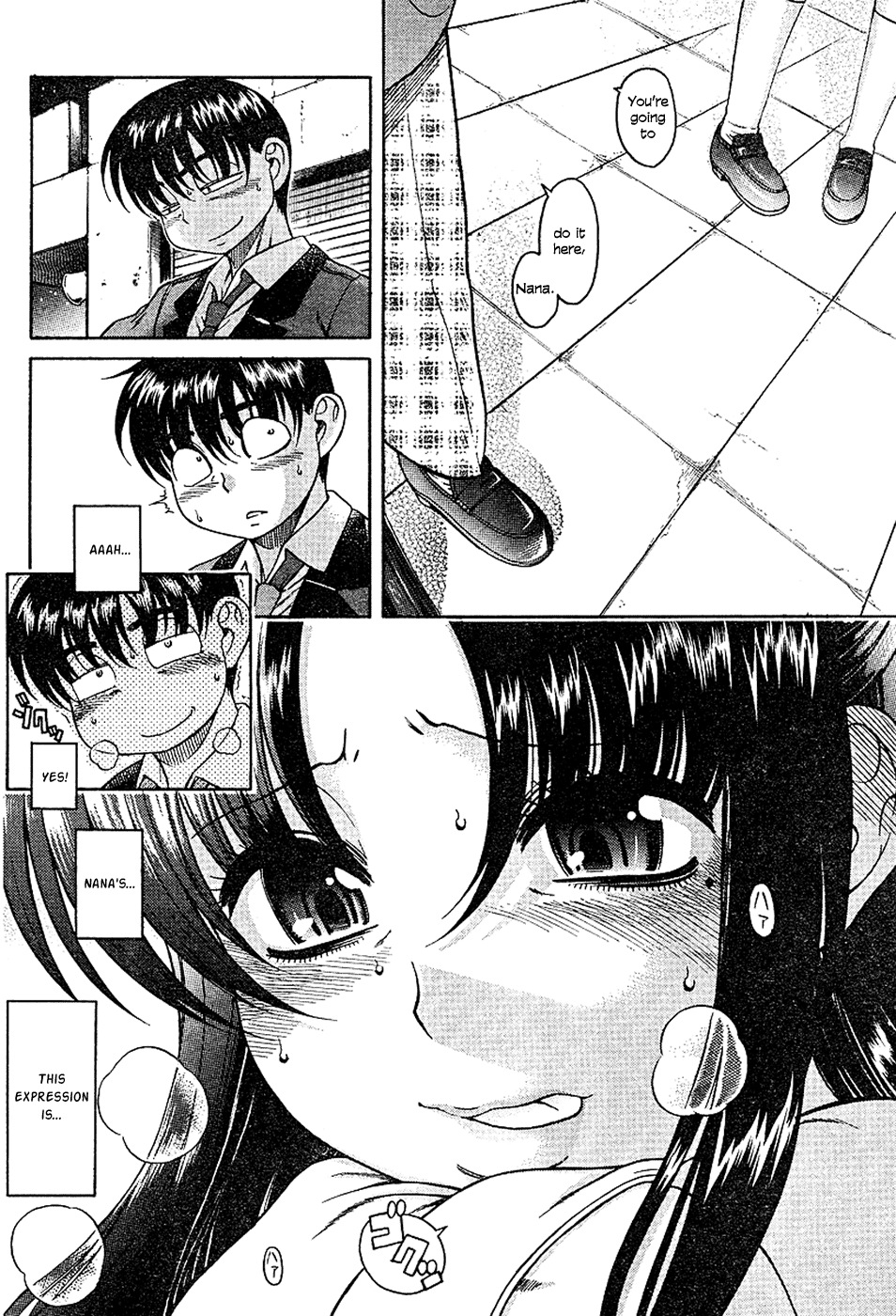 Nana To Kaoru - Vol.1 Chapter 6: A Liberating Pee