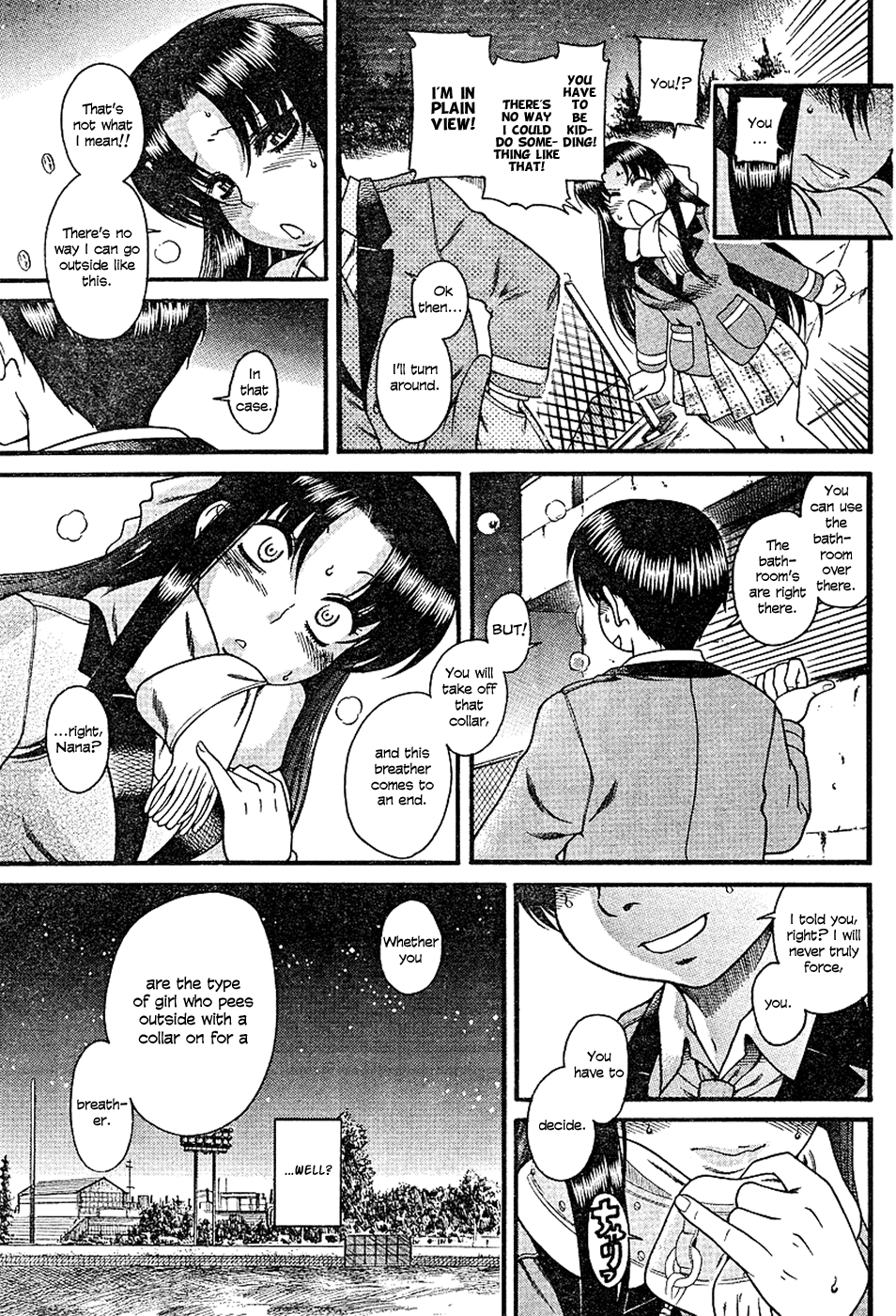 Nana To Kaoru - Vol.1 Chapter 6: A Liberating Pee