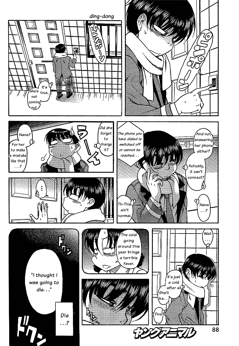 Nana To Kaoru - Vol.6 Chapter 43: Those Obsessed With Anal