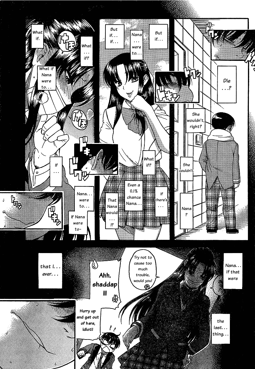 Nana To Kaoru - Vol.6 Chapter 43: Those Obsessed With Anal