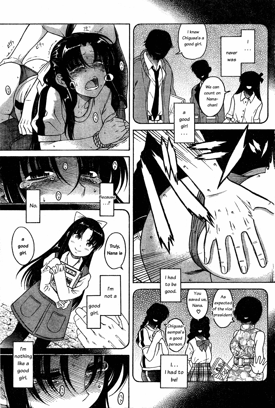 Nana To Kaoru - Vol.4 Chapter 29: Tending To The Raging Beauty's Wishes