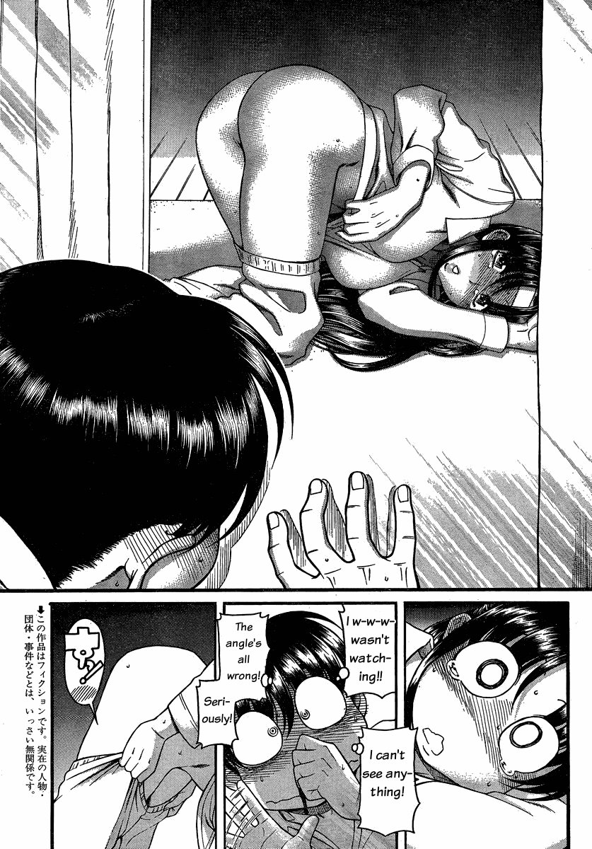 Nana To Kaoru - Vol.6 Chapter 45: The Suppository Won't Go In, No Matter What