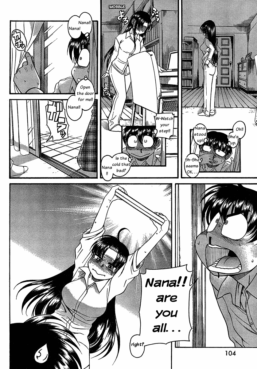 Nana To Kaoru - Vol.6 Chapter 45: The Suppository Won't Go In, No Matter What