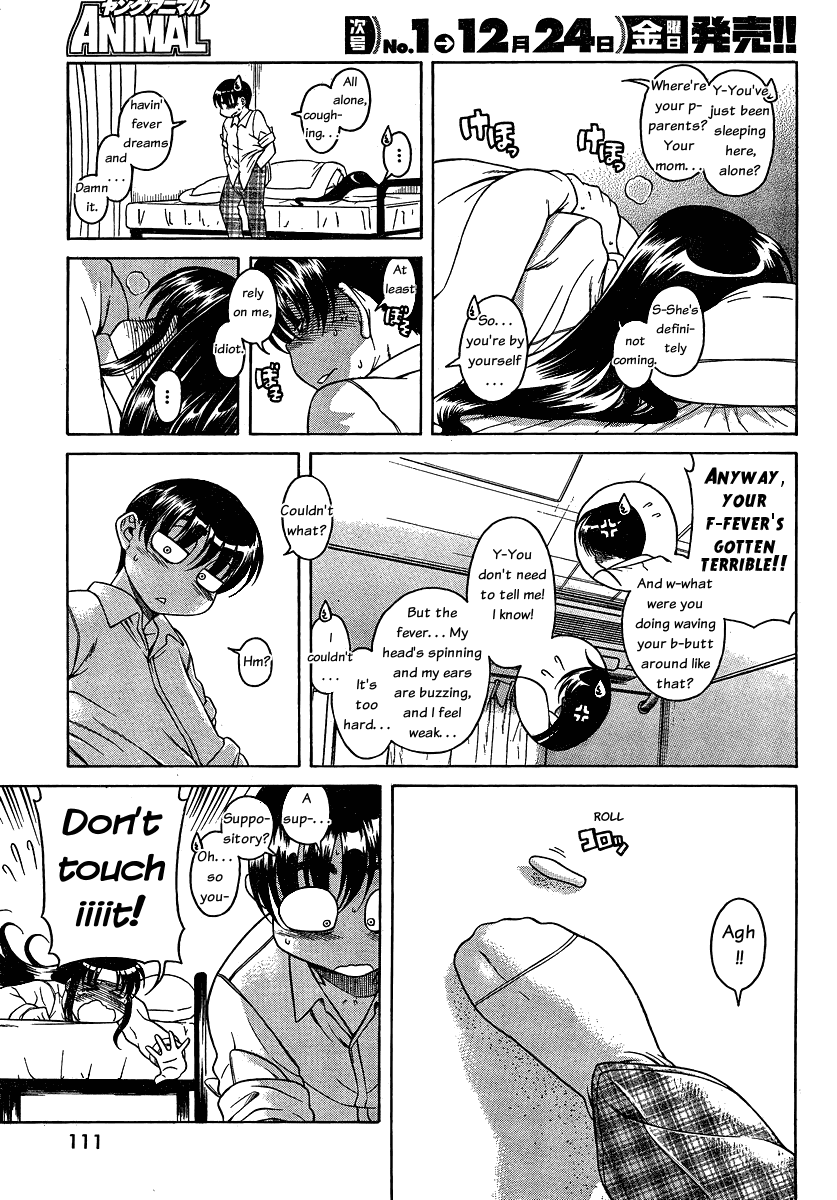 Nana To Kaoru - Vol.6 Chapter 45: The Suppository Won't Go In, No Matter What