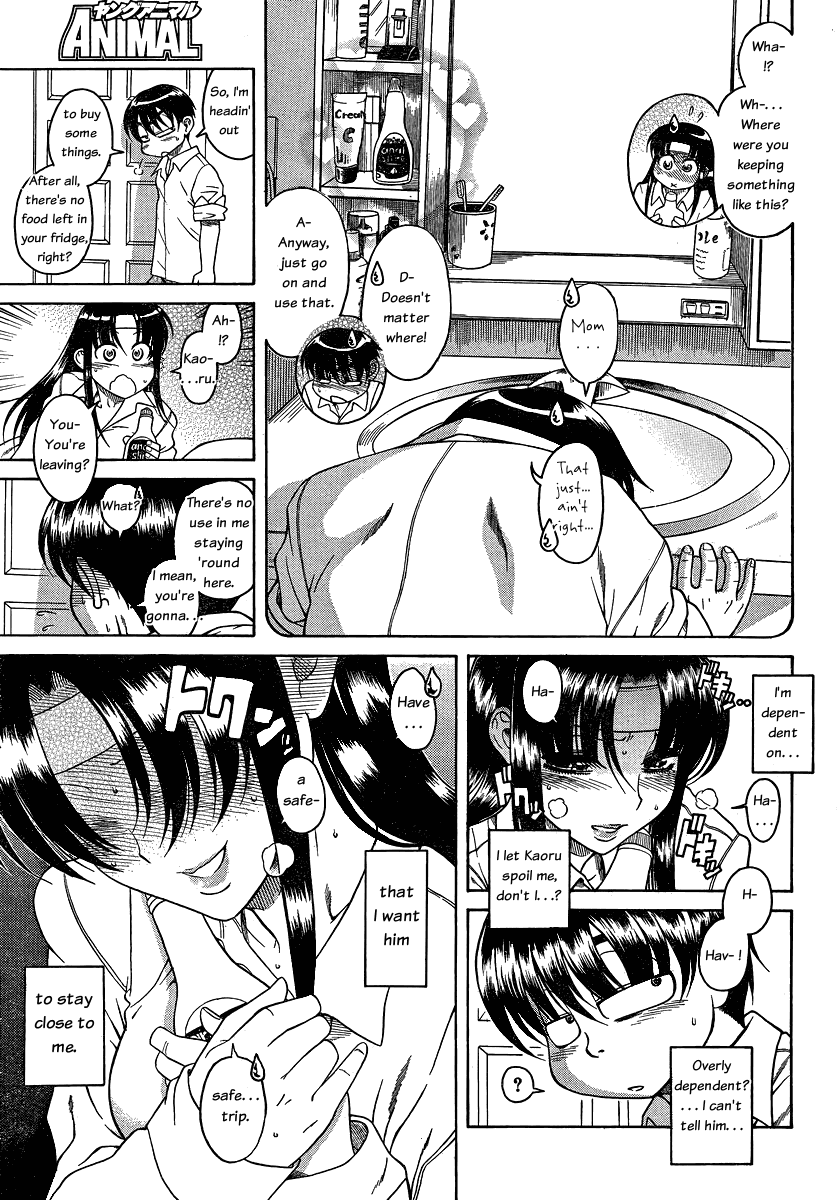 Nana To Kaoru - Vol.6 Chapter 45: The Suppository Won't Go In, No Matter What