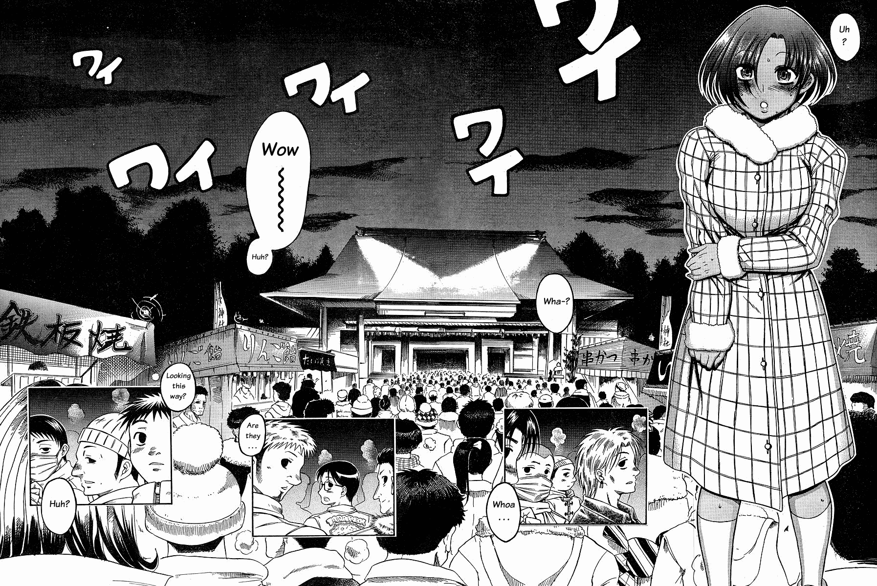 Nana To Kaoru - Vol.5 Chapter 34: It's New Year's, Everyone Come Together