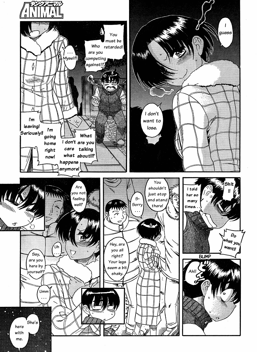 Nana To Kaoru - Vol.5 Chapter 34: It's New Year's, Everyone Come Together