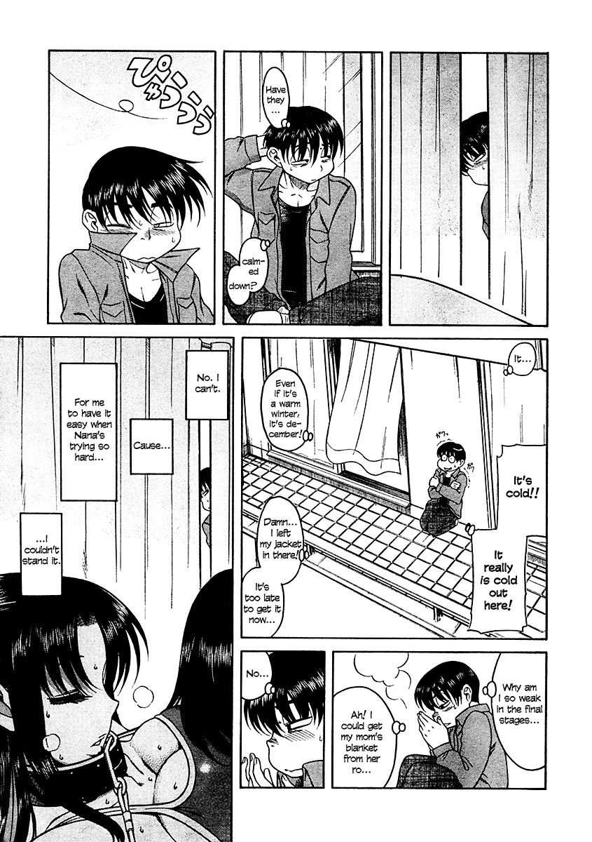 Nana To Kaoru - Vol.3 Chapter 21: Piss Panic Pinch