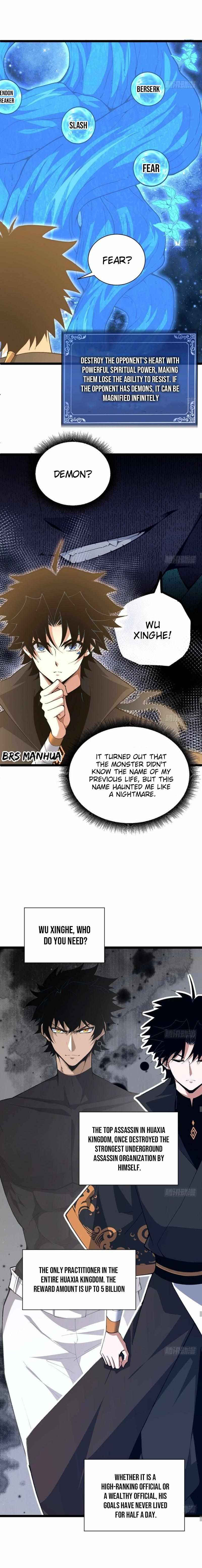 Fighting Again For A Lifetime - Chapter 68