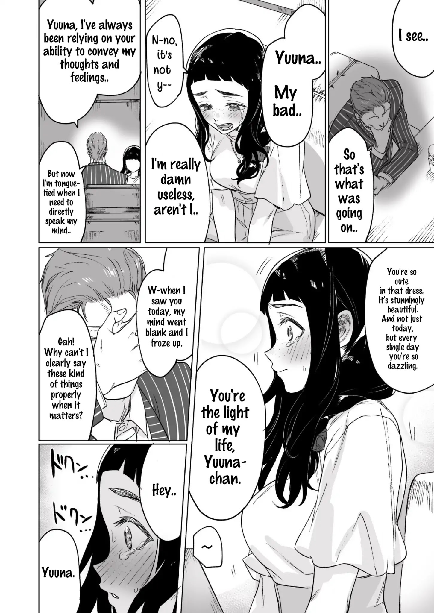 Confessing To My Childhood Friend Who’s Worried She’s Plain - Chapter 8