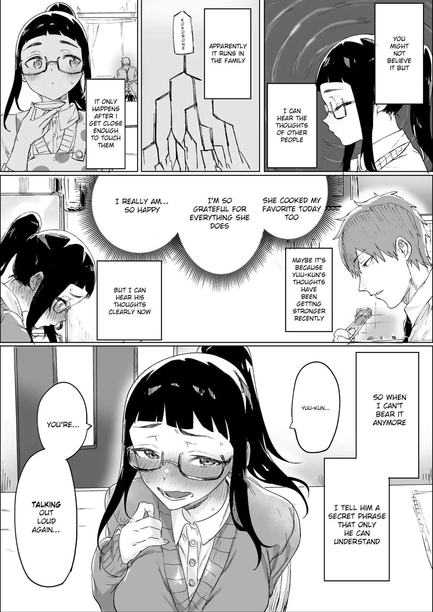 Confessing To My Childhood Friend Who’s Worried She’s Plain - Vol.1 Chapter 3