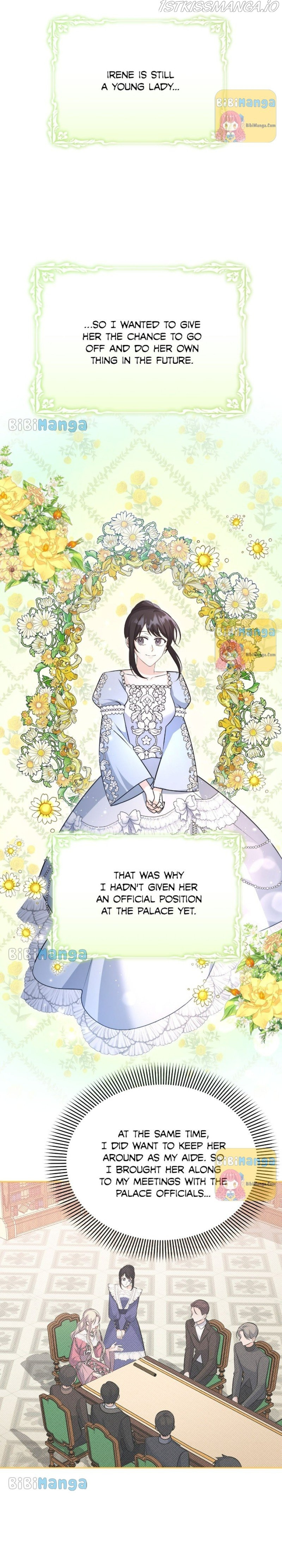 Ophelia The Oracle Queen - Chapter 39