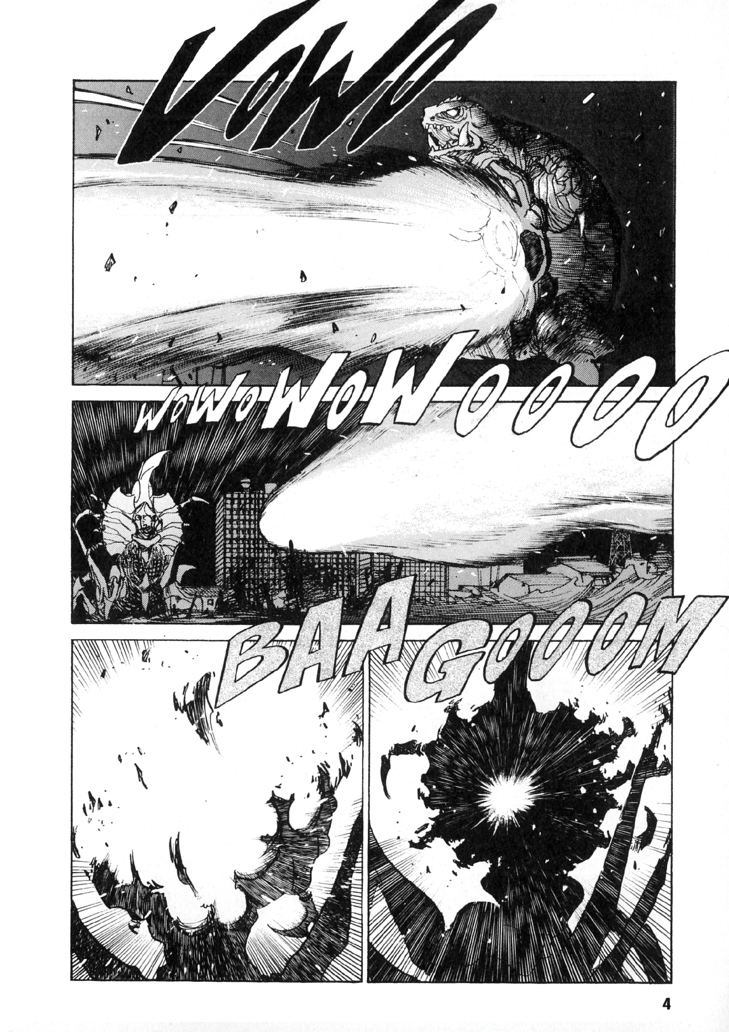 Gamera Vs. Barugon - Vol.1 Chapter 1