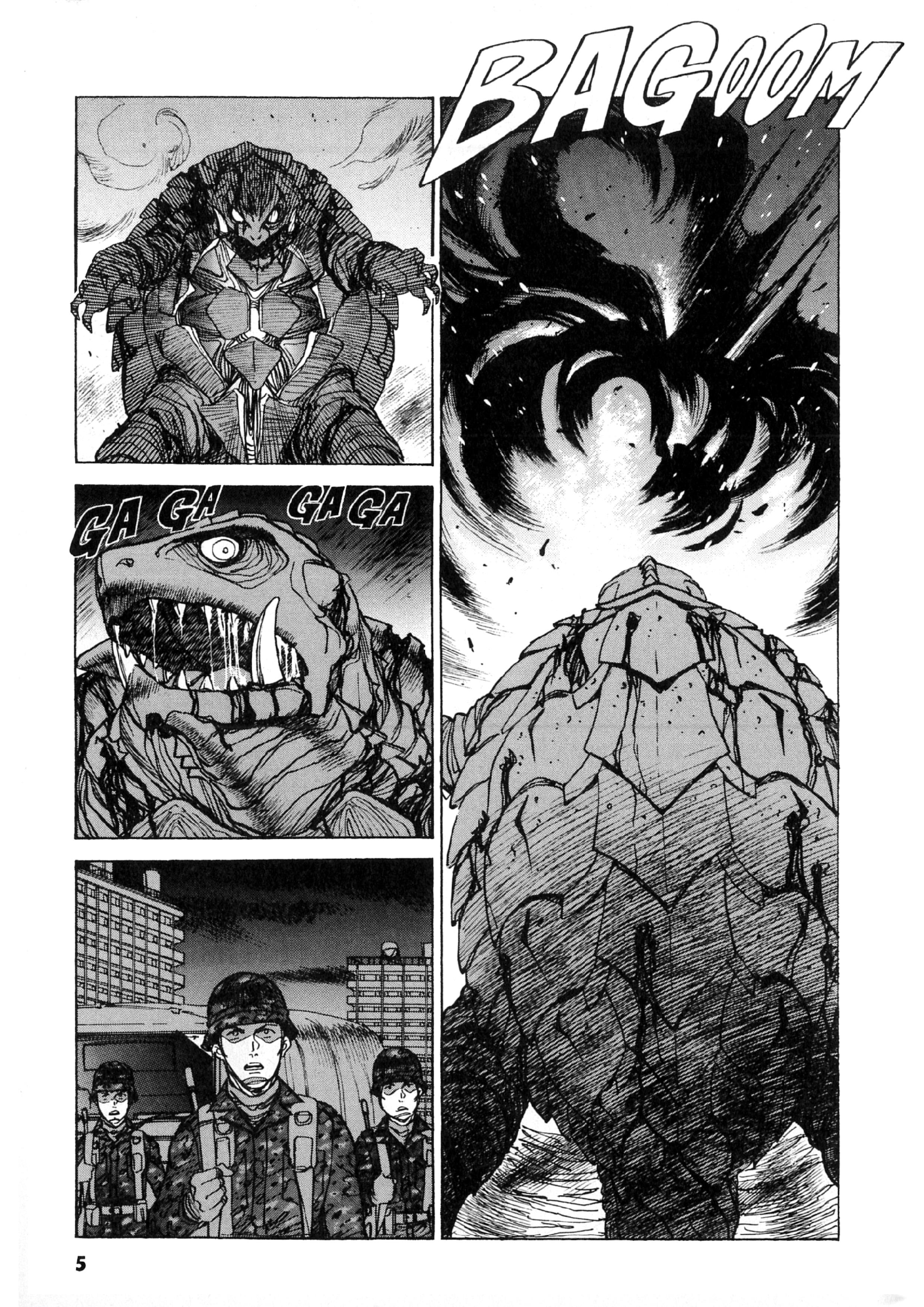 Gamera Vs. Barugon - Vol.1 Chapter 1