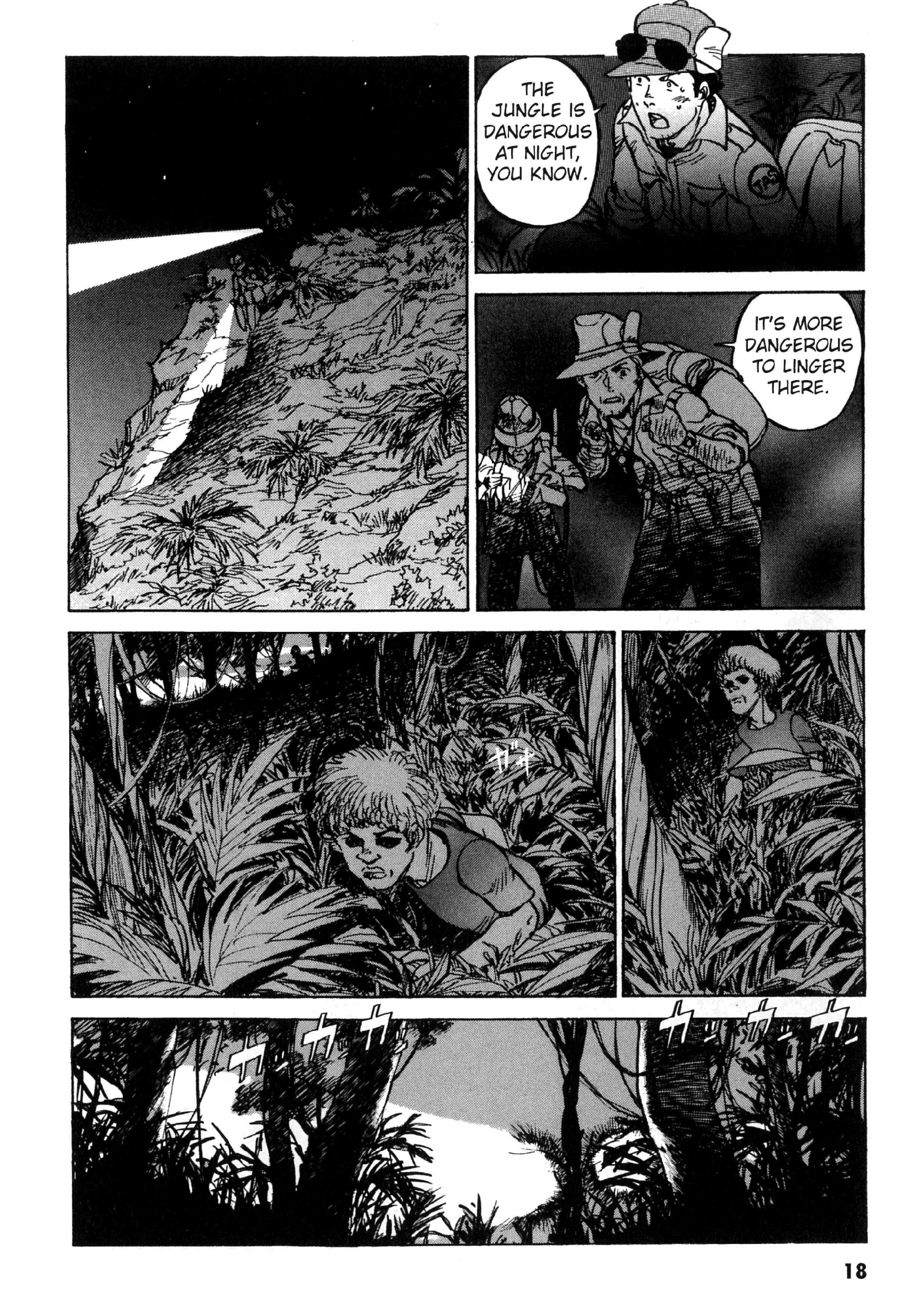 Gamera Vs. Barugon - Vol.1 Chapter 1