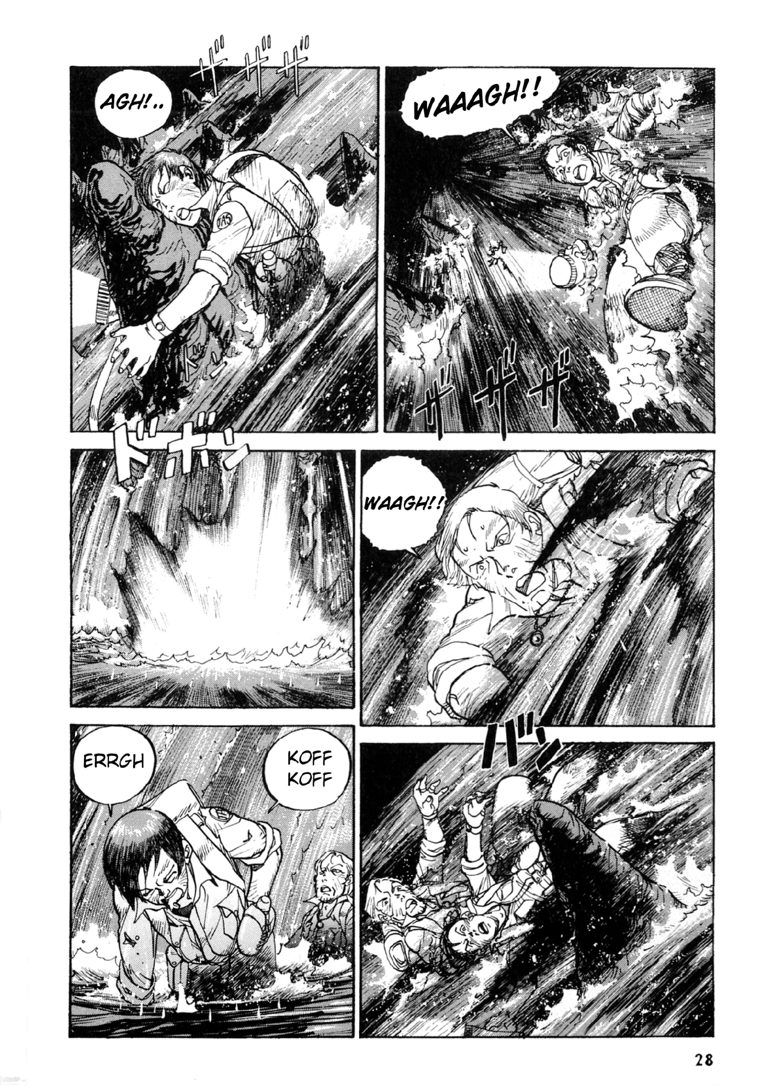 Gamera Vs. Barugon - Vol.1 Chapter 1