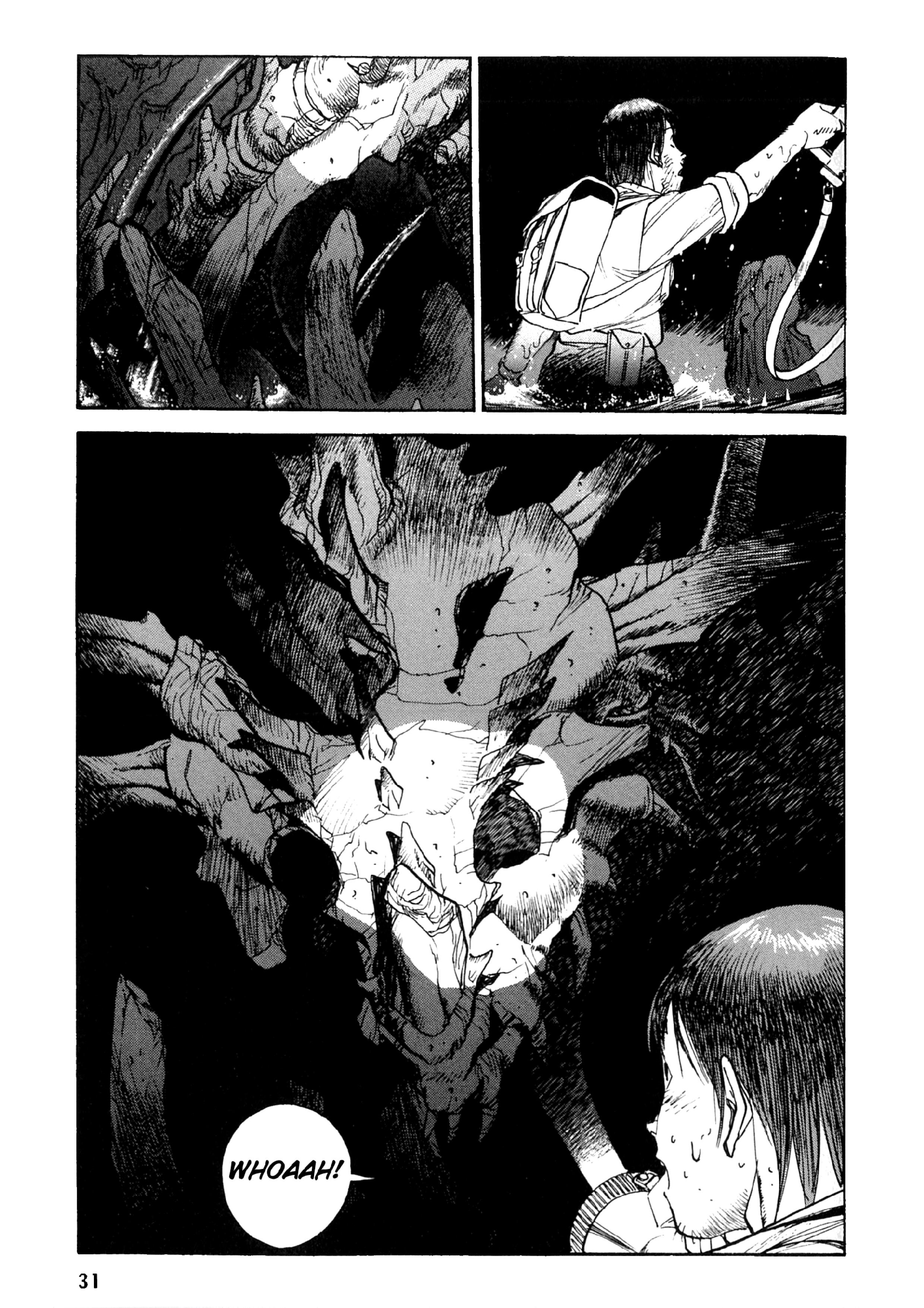 Gamera Vs. Barugon - Vol.1 Chapter 1