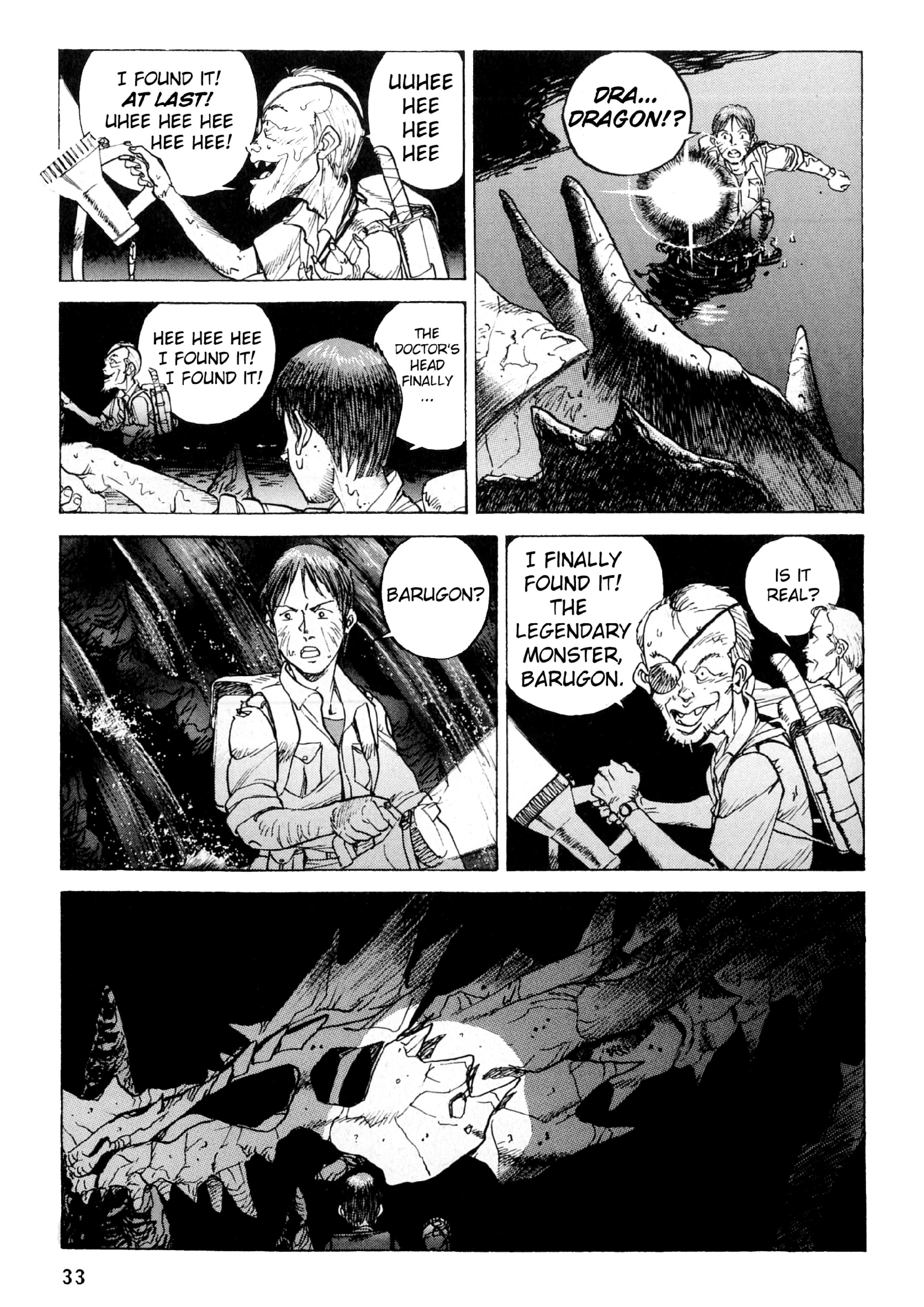 Gamera Vs. Barugon - Vol.1 Chapter 2