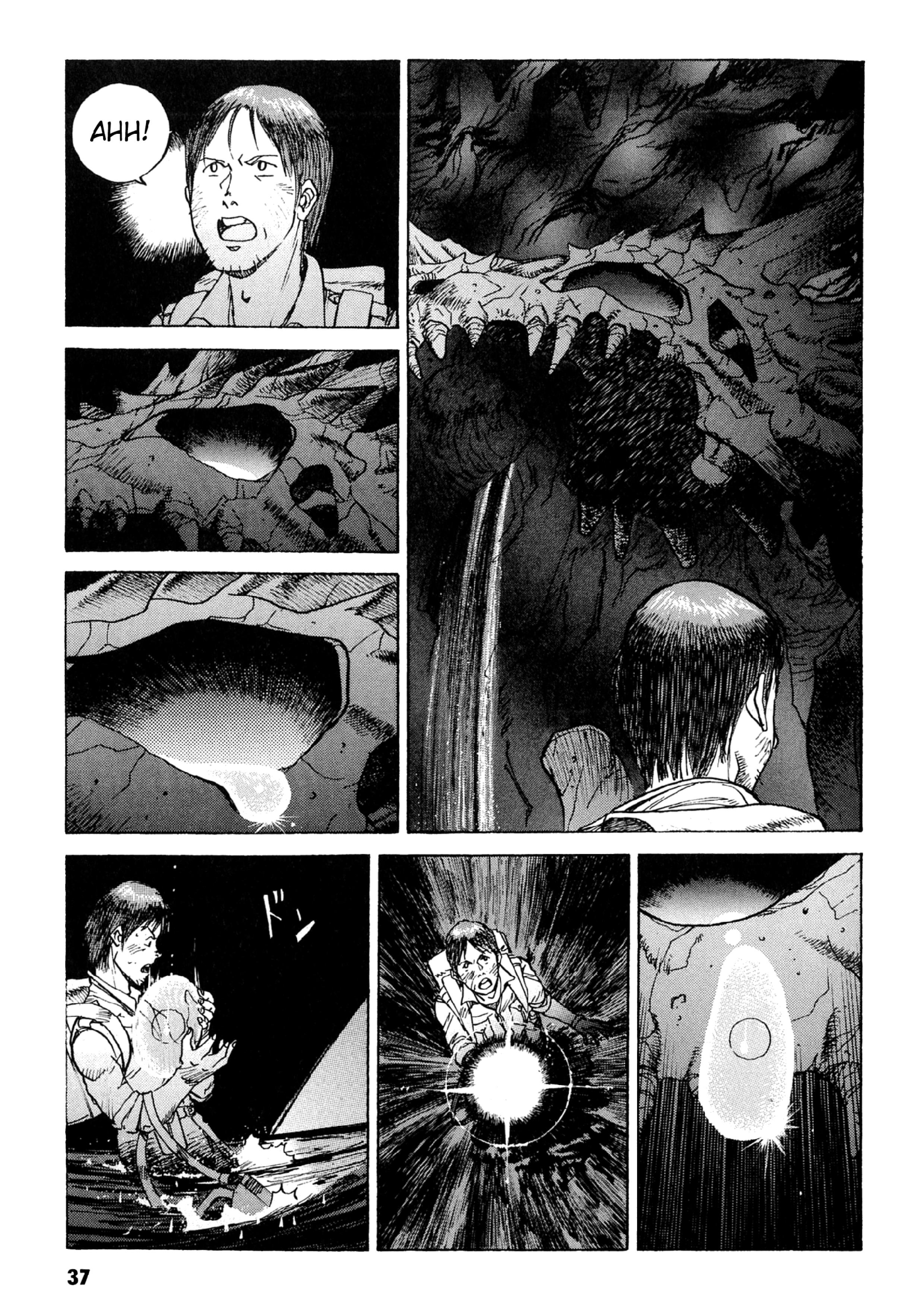 Gamera Vs. Barugon - Vol.1 Chapter 2