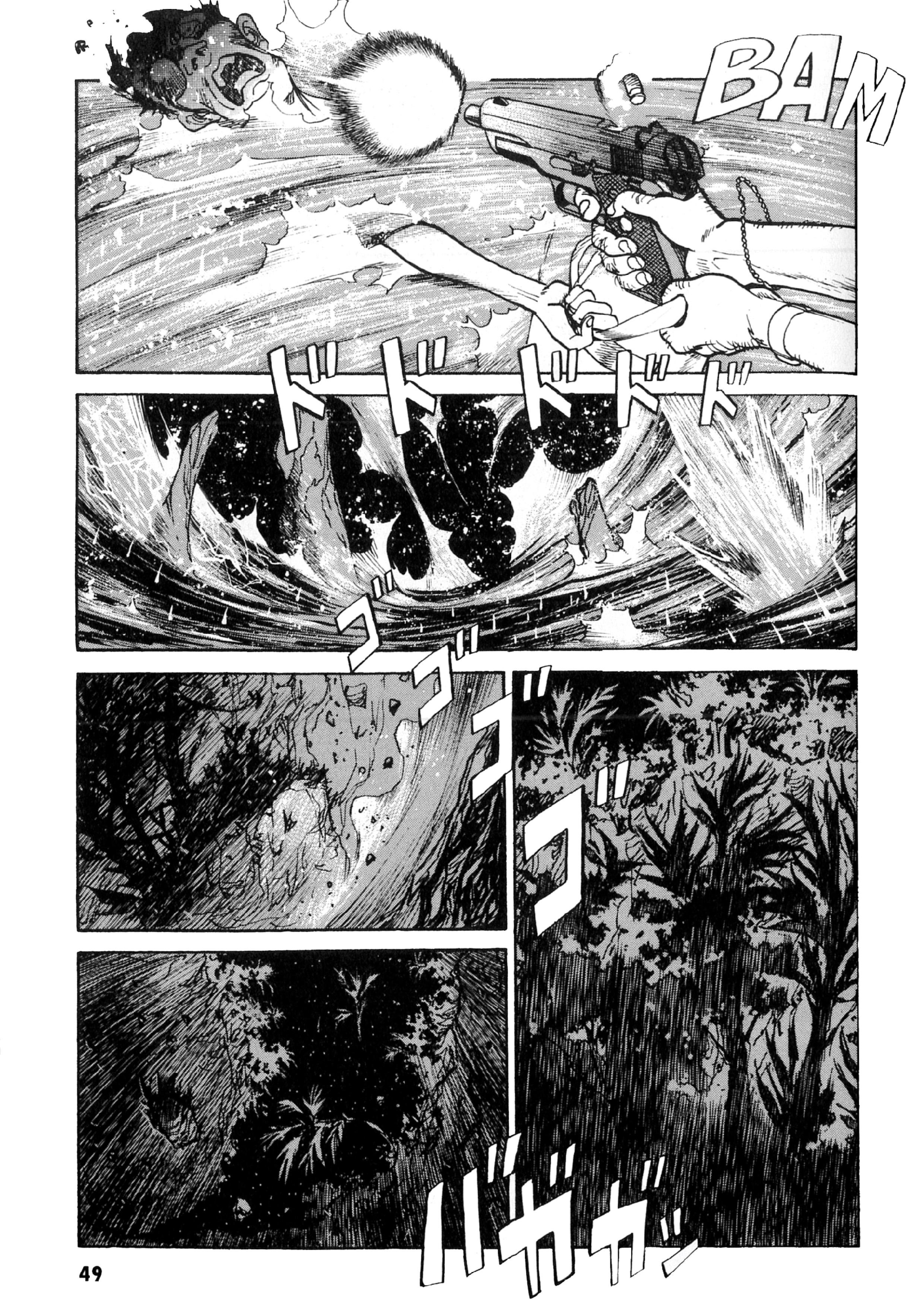 Gamera Vs. Barugon - Vol.1 Chapter 2