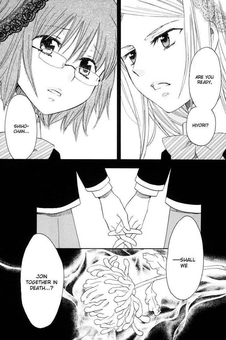 Nekomedou Kokoro Tan - Vol.1 Chapter 1 : A Yuri Double Suicide