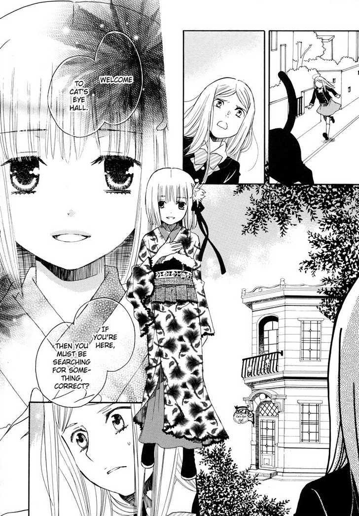 Nekomedou Kokoro Tan - Vol.1 Chapter 1 : A Yuri Double Suicide