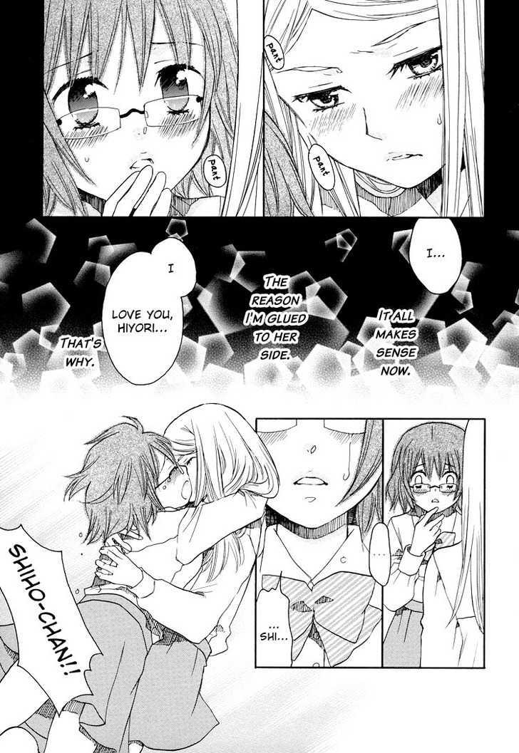 Nekomedou Kokoro Tan - Vol.1 Chapter 1 : A Yuri Double Suicide