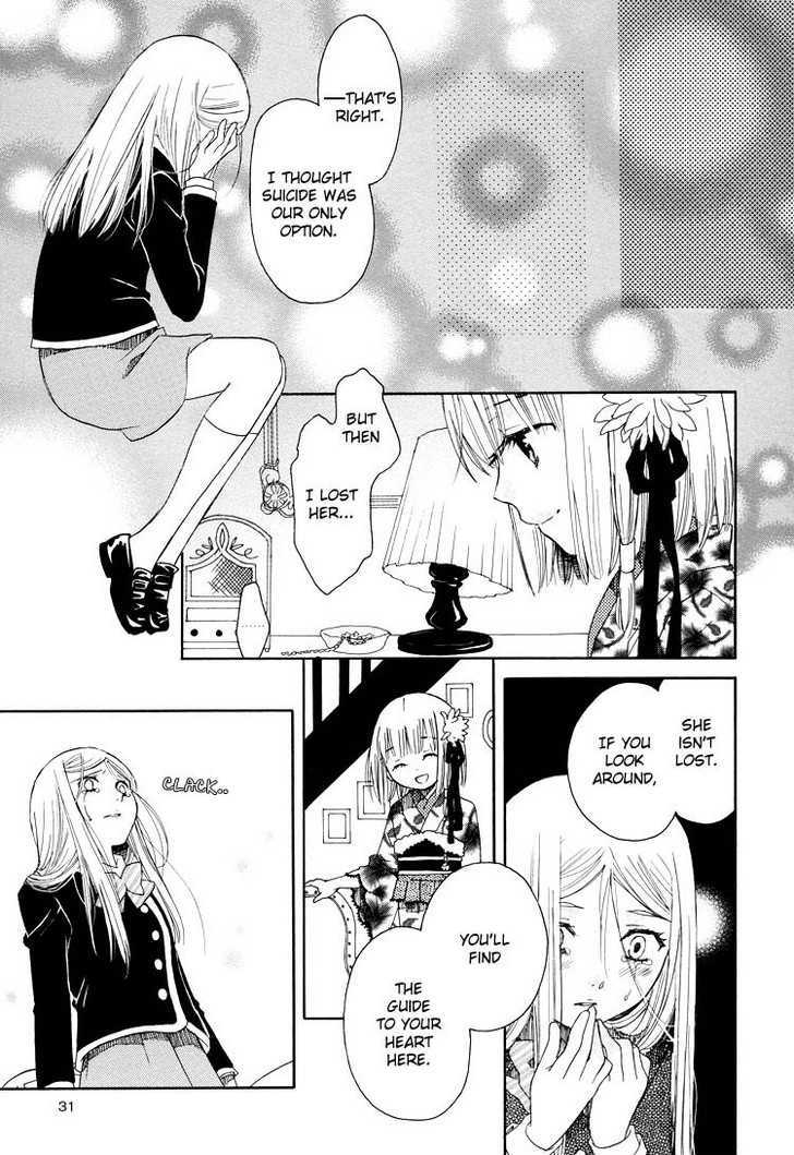 Nekomedou Kokoro Tan - Vol.1 Chapter 1 : A Yuri Double Suicide