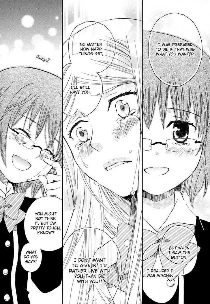 Nekomedou Kokoro Tan - Vol.1 Chapter 1 : A Yuri Double Suicide