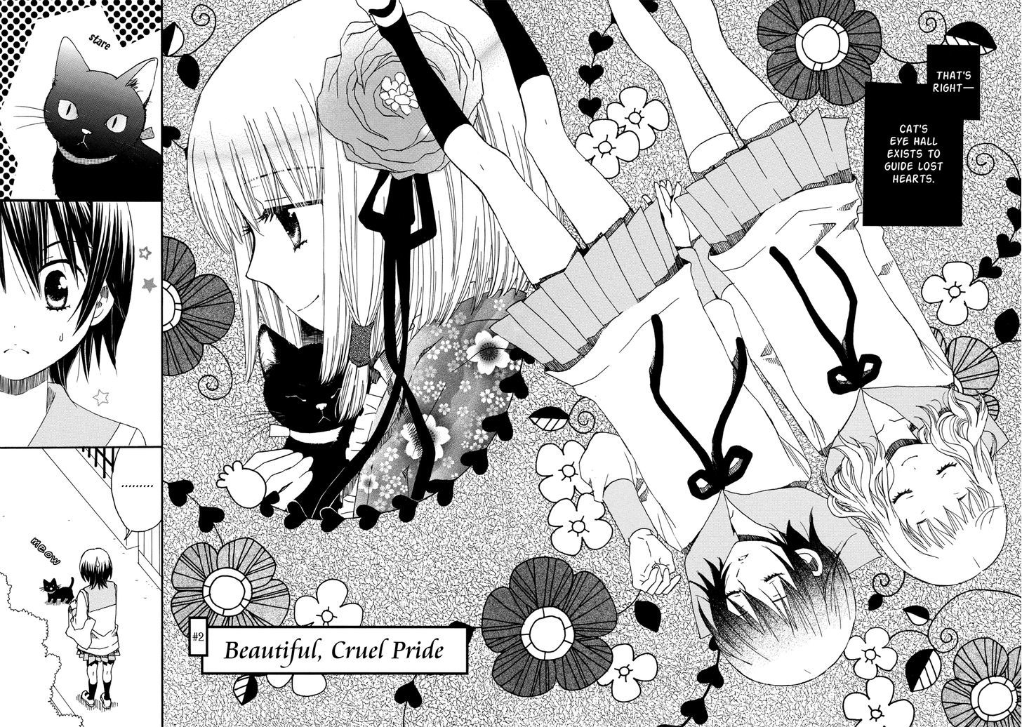 Nekomedou Kokoro Tan - Vol.1 Chapter 2 : Beautiful, Cruel Pride