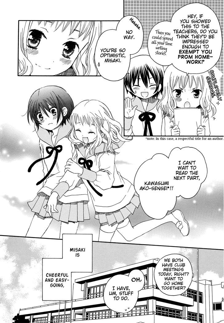 Nekomedou Kokoro Tan - Vol.1 Chapter 2 : Beautiful, Cruel Pride