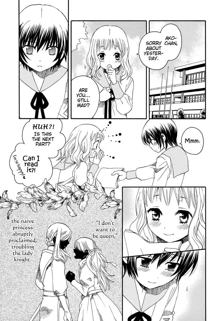 Nekomedou Kokoro Tan - Vol.1 Chapter 2 : Beautiful, Cruel Pride