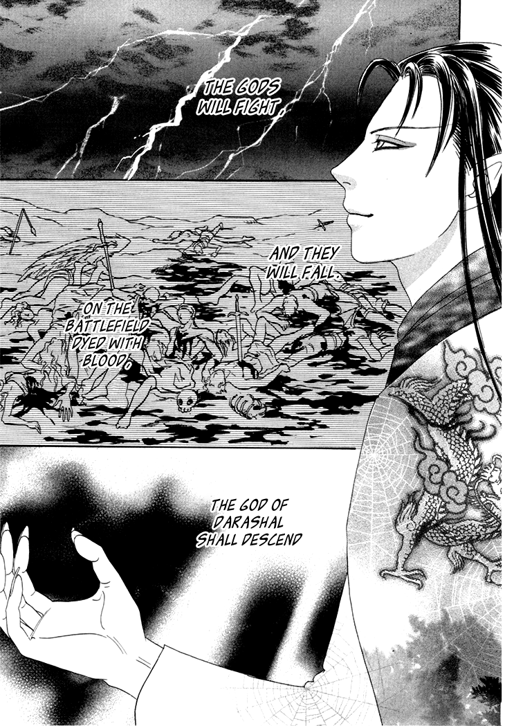 Genjuu No Seiza - Vol.11 Chapter 49: The Truth Within The Lens