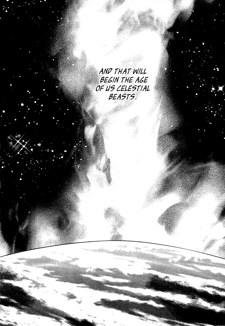 Genjuu No Seiza - Vol.11 Chapter 49: The Truth Within The Lens