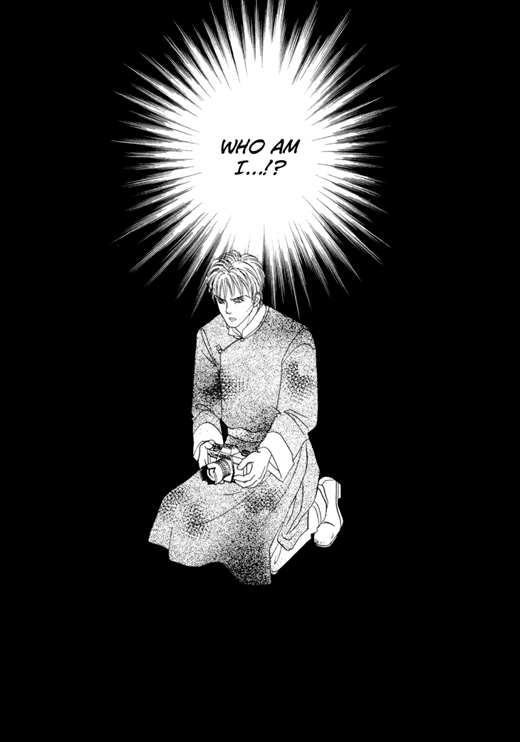 Genjuu No Seiza - Vol.11 Chapter 49: The Truth Within The Lens