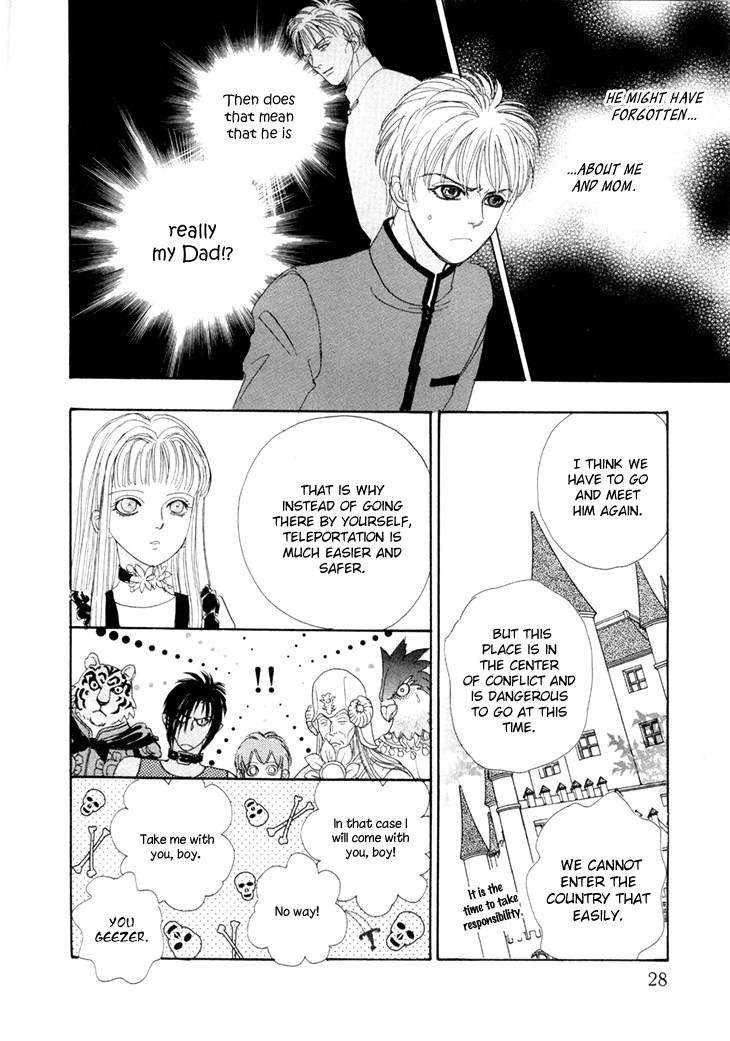 Genjuu No Seiza - Vol.11 Chapter 49: The Truth Within The Lens