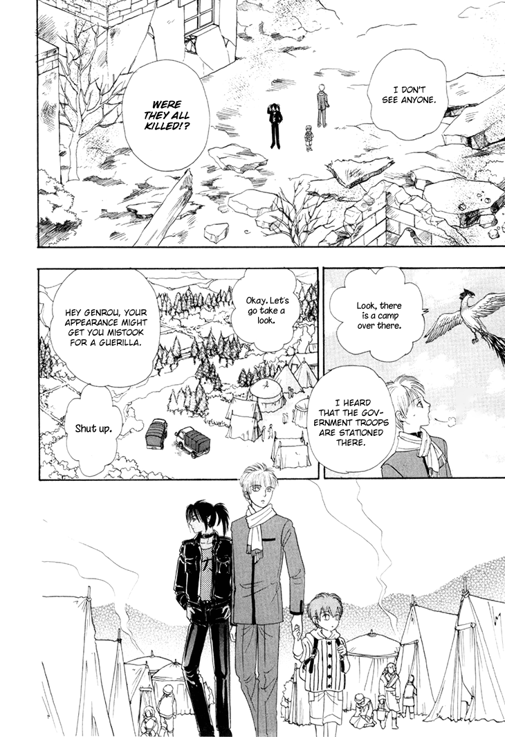 Genjuu No Seiza - Vol.11 Chapter 49: The Truth Within The Lens