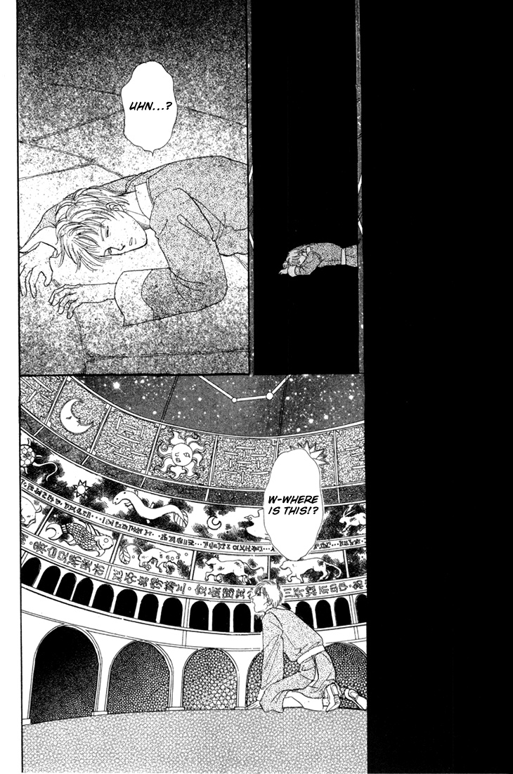 Genjuu No Seiza - Vol.11 Chapter 49: The Truth Within The Lens