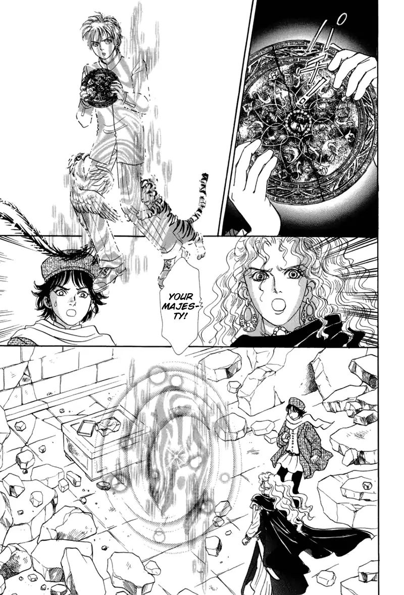 Genjuu No Seiza - Vol.10 Chapter 48: The Compass To The Future