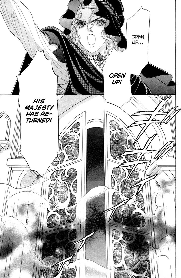 Genjuu No Seiza - Vol.10 Chapter 47: The King And The Witch