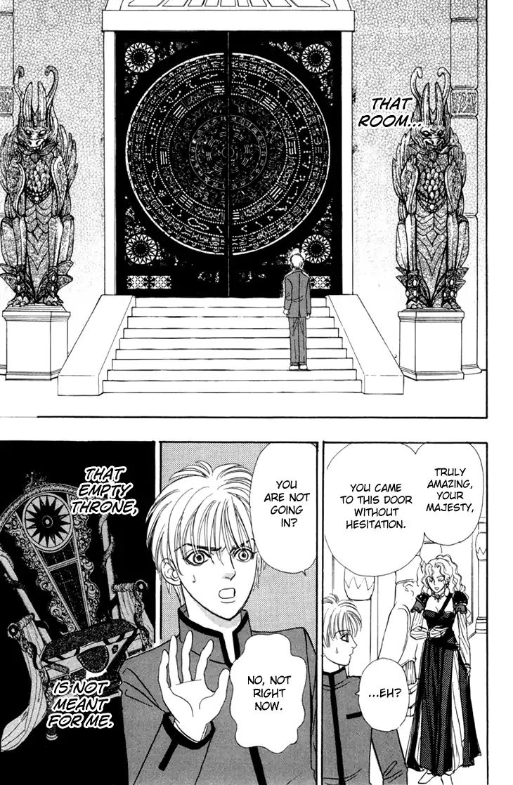 Genjuu No Seiza - Vol.10 Chapter 47: The King And The Witch