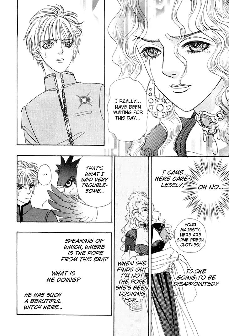 Genjuu No Seiza - Vol.10 Chapter 47: The King And The Witch