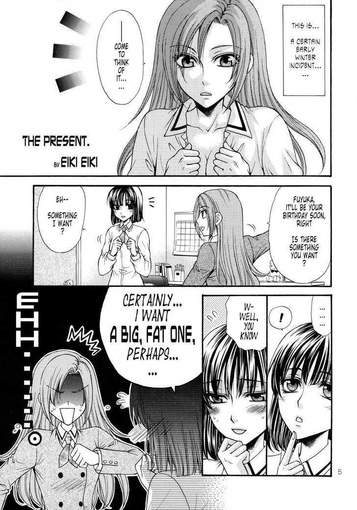 Haru Natsu Aki Fuyu - Vol.1 Chapter 11 : Haru Natsu Aki Fuyu