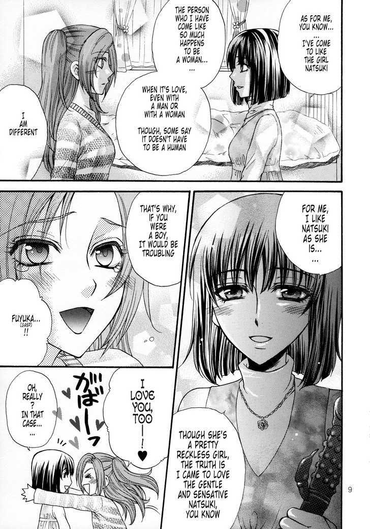 Haru Natsu Aki Fuyu - Vol.1 Chapter 11 : Haru Natsu Aki Fuyu