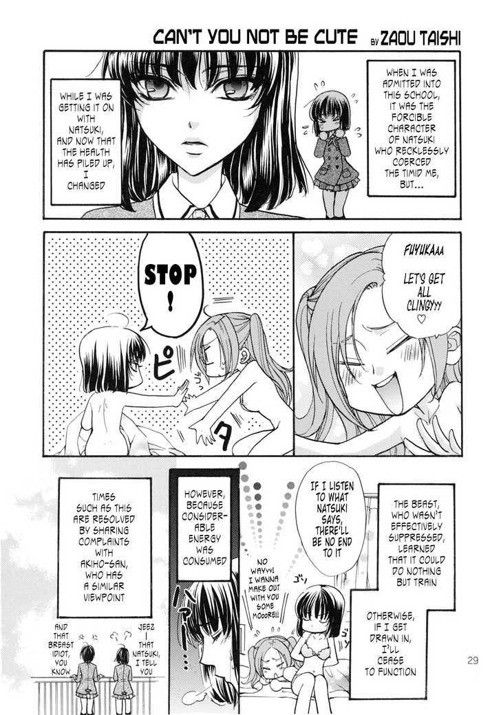 Haru Natsu Aki Fuyu - Vol.1 Chapter 11 : Haru Natsu Aki Fuyu